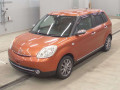 2010 Mazda Verisa
