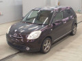 2006 Mazda Verisa