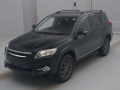 2010 Toyota Vanguard