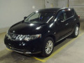 2008 Nissan Murano