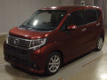 2015 Daihatsu Move Custom
