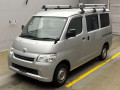 2020 Toyota Townace Van