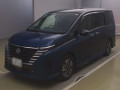 2024 Nissan Serena