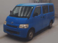 2016 Toyota Townace Van