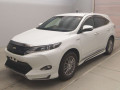 2015 Toyota Harrier Hybrid