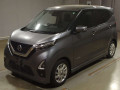 2022 Nissan DAYZ