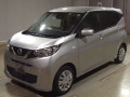 2021 Nissan DAYZ