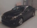 2011 Toyota Crown