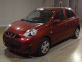 2022 Nissan March