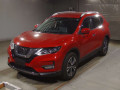 2020 Nissan X-Trail