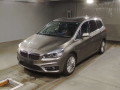 2016 BMW 2 Series