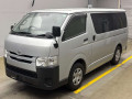 2018 Toyota Regiusace Van