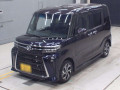2023 Daihatsu Tanto Custom