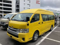 2019 Toyota Hiace Commuter