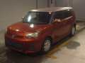 2008 Toyota Corolla Rumion