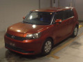 2011 Toyota Corolla Rumion