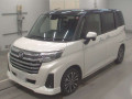 2023 Daihatsu Thor