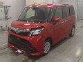 2018 Daihatsu Thor