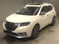 2020 Nissan X-Trail