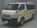 2015 Toyota Regiusace Van