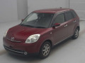 2014 Mazda Verisa