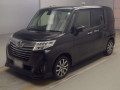 2017 Daihatsu Thor
