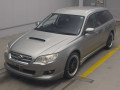 2007 Subaru Legacy Touring Wagon
