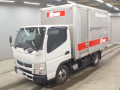 2020 Mitsubishi Fuso Canter