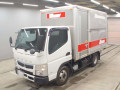 2020 Mitsubishi Fuso Canter