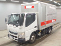 2020 Mitsubishi Fuso Canter