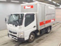 2020 Mitsubishi Fuso Canter
