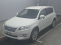 2012 Toyota Vanguard