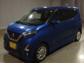 2019 Nissan DAYZ