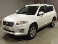 2012 Toyota Vanguard