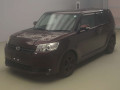 2010 Toyota Corolla Rumion