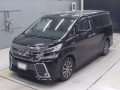 2017 Toyota Vellfire Hybrid