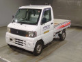 2005 Mitsubishi Minicab Truck