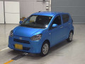 2023 Daihatsu Mira es