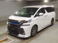 2017 Toyota Vellfire Hybrid