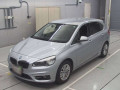 2015 BMW 2 Series