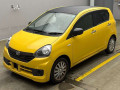 2016 Daihatsu Mira es