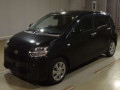 2020 Daihatsu Mira es