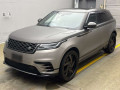 2018 Land Rover RANGE ROVER VELAR