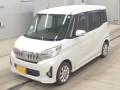 2014 Mitsubishi eK Space Custom