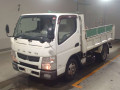 2016 Mitsubishi Fuso Canter