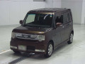 2015 Daihatsu Move Conte