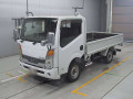 2008 Nissan Atlas