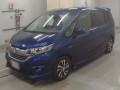 2017 Honda Freed Plus Hybrid