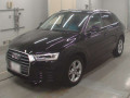 2017 Audi Q3