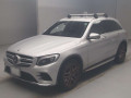 2017 Mercedes Benz GLC-CLASS